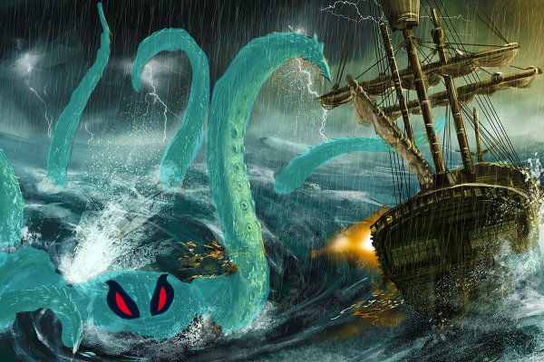 Ссылка для входа на сайт kraken