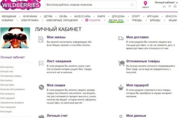 Кракен тор kraken dark