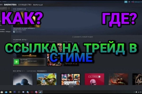 Кракен магазин зеркало