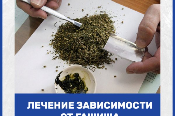 Оригинальный сайт кракен
