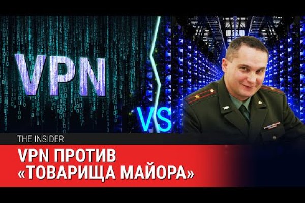 Ссылки на кракен маркетплейс
