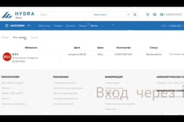 Кракен сайт krk store com