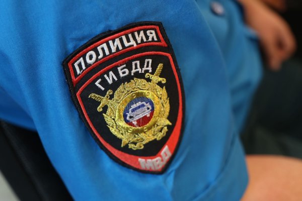 Актуальный домен кракена