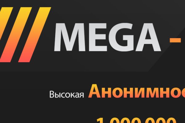 Kra34.cc Вход на сайт главная страница