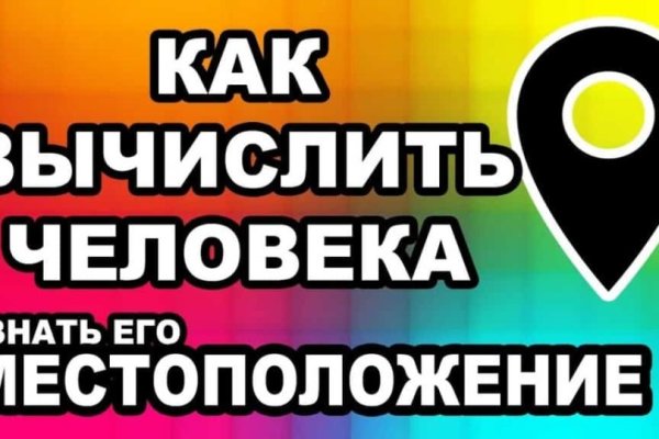 Ссылка на kraken at