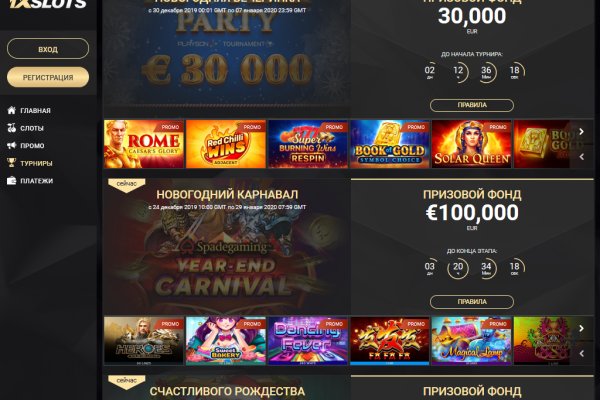 Кракен ссылка тор браузер