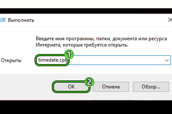 Kraken сайт kraken torion