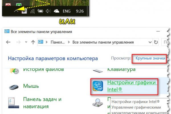 Как зарегистрироваться на кракене