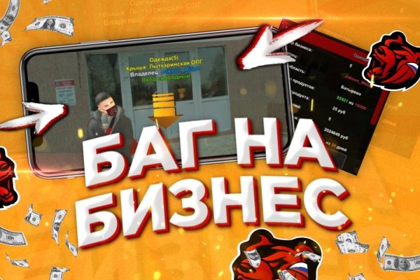 Kra34at