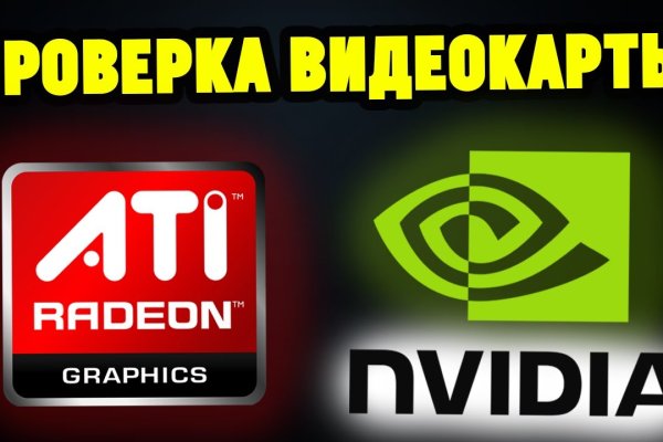 Официальный сайт kraken ссылки зеркала