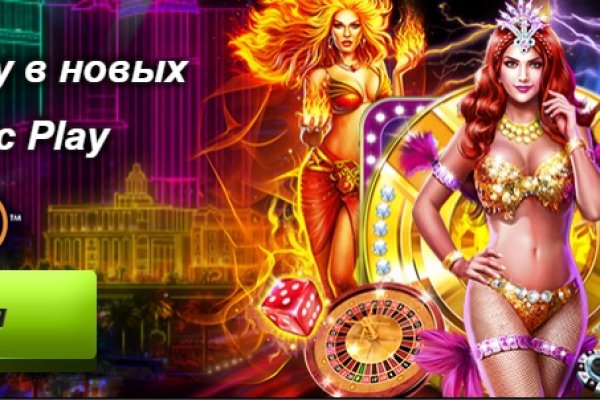 Кракен вход зеркало