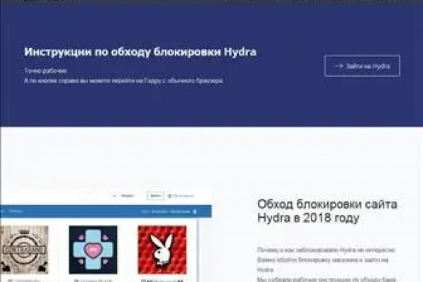 Кракен 9ат