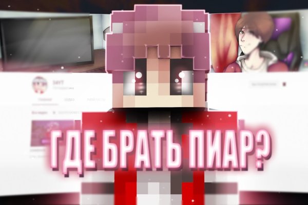 Ссылка на кракен onion kraken dark link