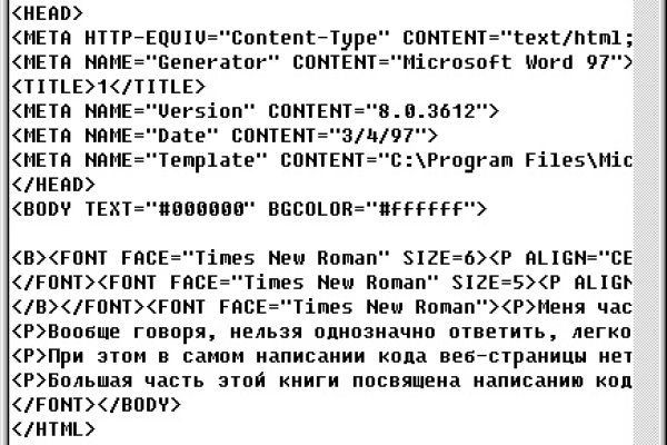 Kraken url