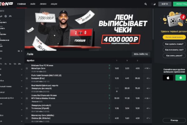 Кракен дарксайд