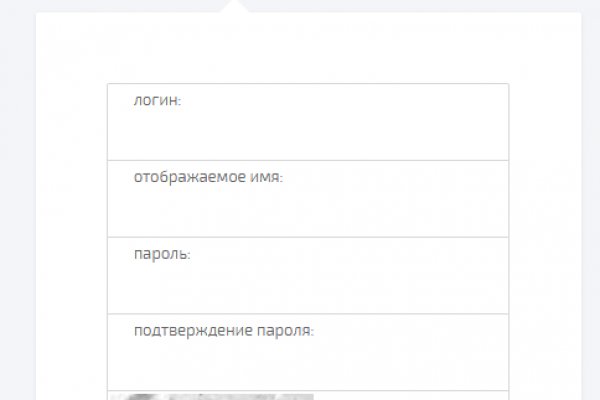 Кракен даркнет официальный сайт
