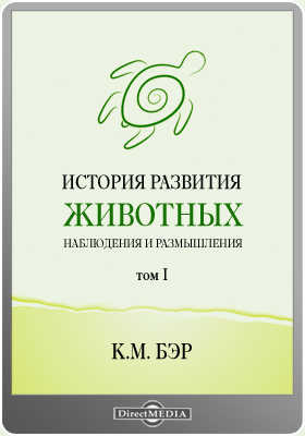 Тор для кракена