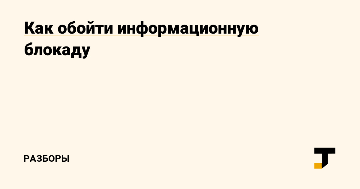 Кракен рабочий сайт