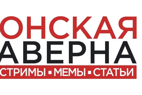 Пользователь не найден кракен