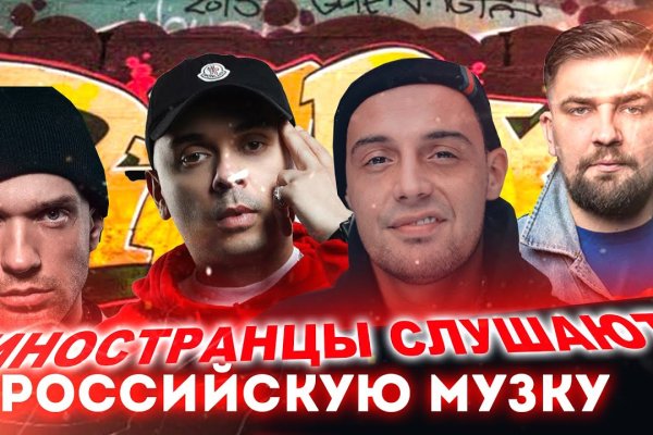 При входе на кракен пишет вы забанены