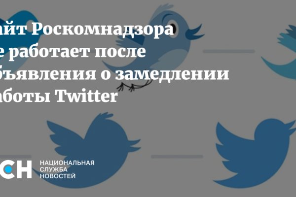 Кракен как зайти через тор браузер
