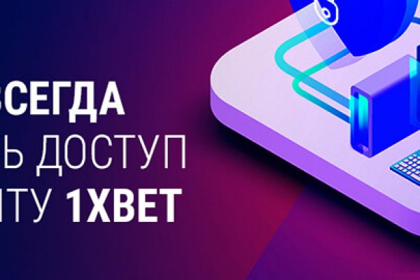 Кракен сайт ссылка онлайн