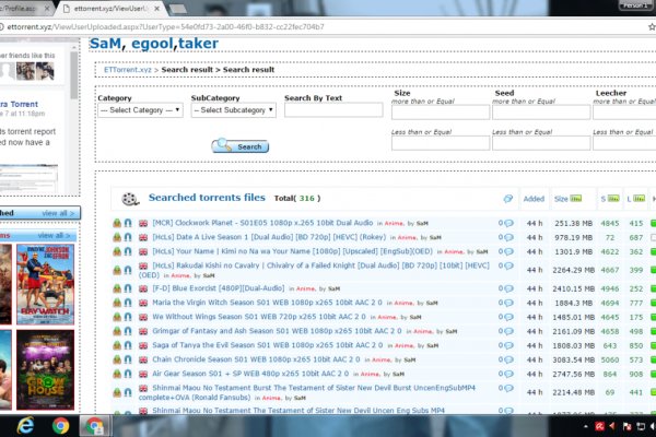 Kraken актуальные зеркала krakentor site
