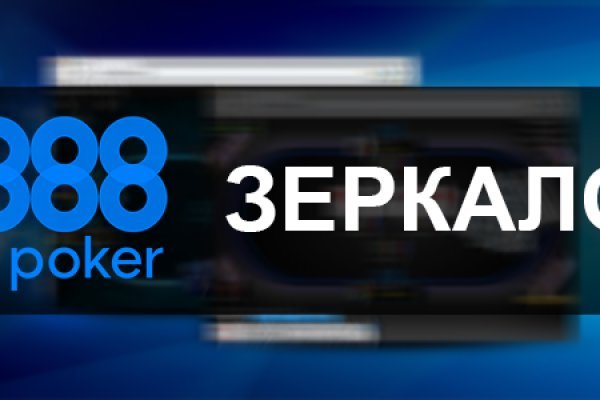Кракен сайт биз
