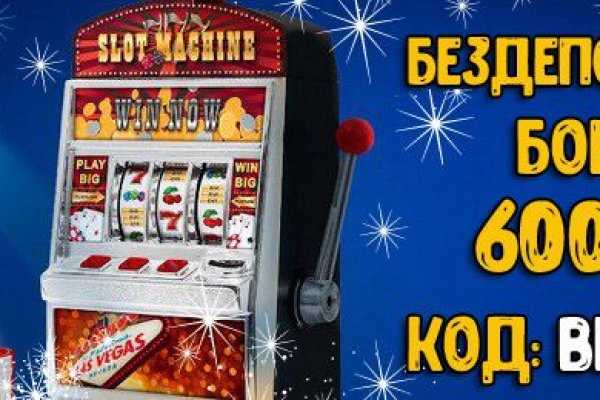 Ссылка на кракена для тора