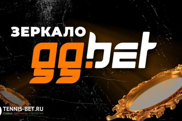 Ссылки для tor