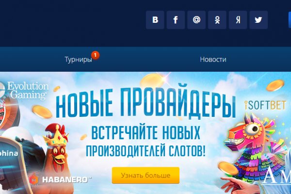 Кракен запрещенные вещества