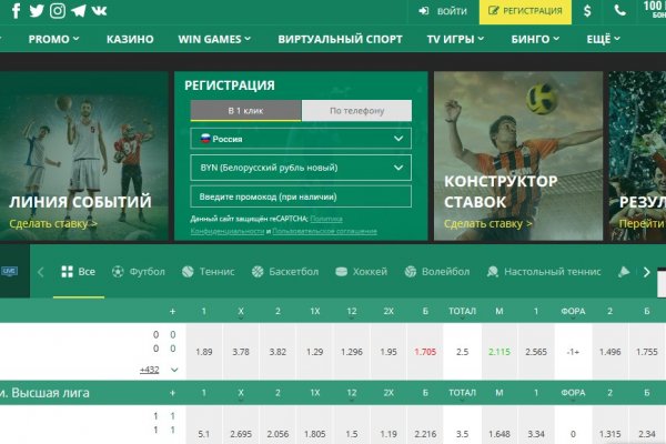 Кракен соль
