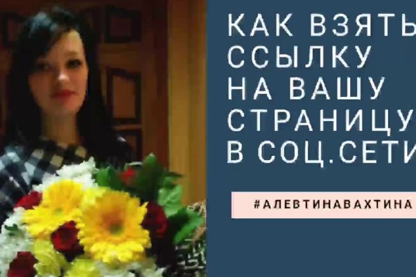 Кракен даркнет 2krnmarket
