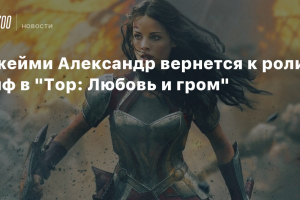 Кракен современный маркетплейс