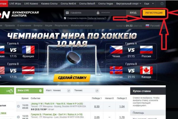 Кракен маркетплейс скачать