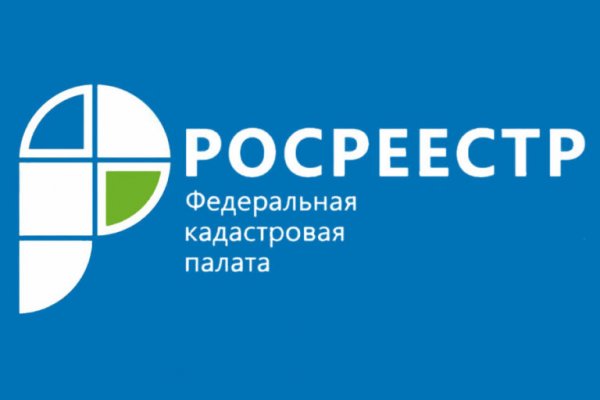 Кракен тор ссылка сегодня