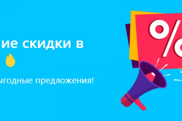 Кракен ссылка vtor
