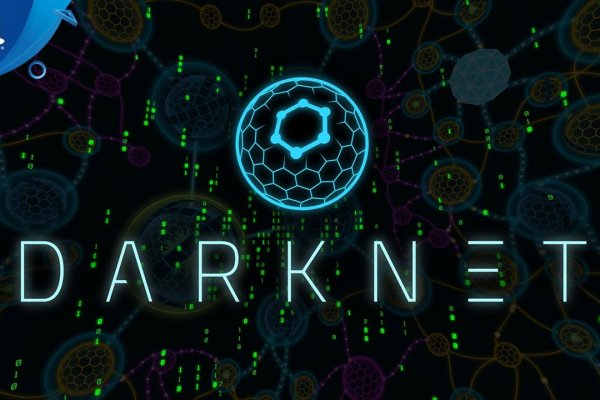 Kraken ссылка на сайт актуальная
