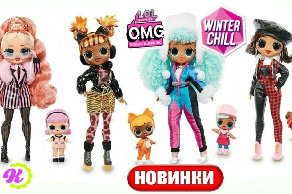 Не могу зайти на кракен
