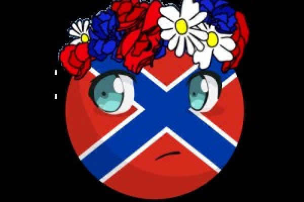 Кракен сайт kr2web in цены