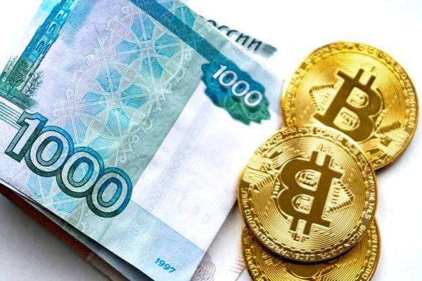 Кракен как проверить зеркало