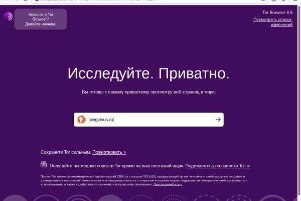 Кракен сайт 1kraken me