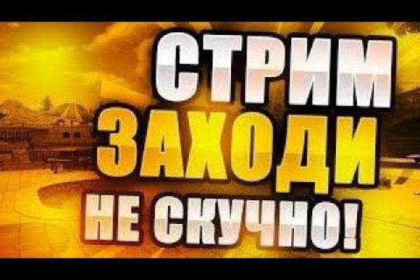 Кракен маркет что это