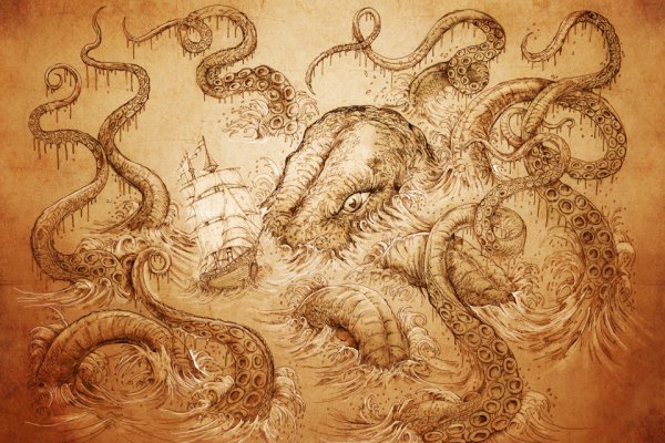 Kraken place