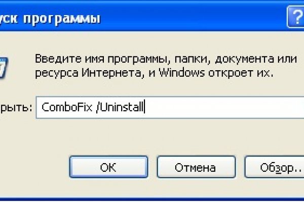 Кракен маркет зеркало