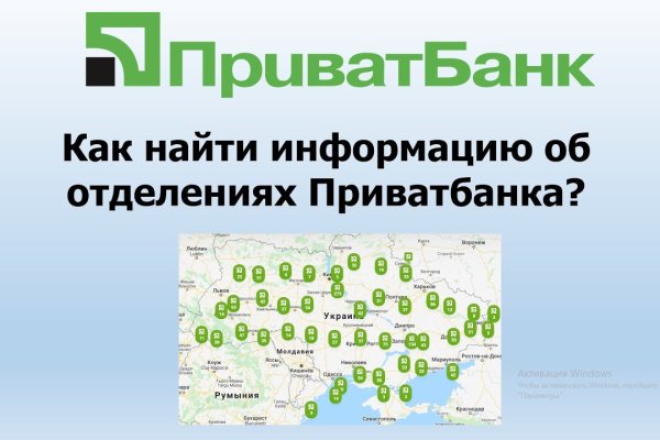 Кракен маркетплейс что