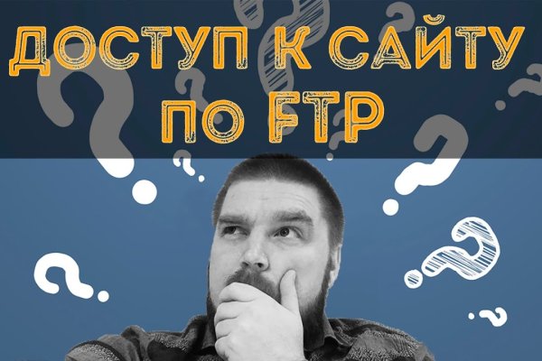 Кракен порошок