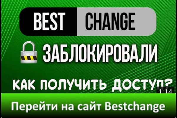 Кракен сайт ссылка