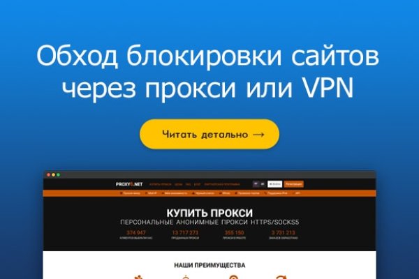 Кракен маркетплейс ссылка на сайт