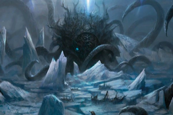 Kraken at17